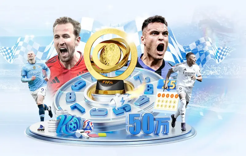 CBA外援政策解读:最新规则对球队的影响_20260526125040